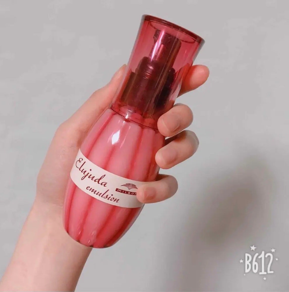 エルジューダ エマルジョン+/エルジューダ/ヘアミルクを使ったクチコミ(1枚目)