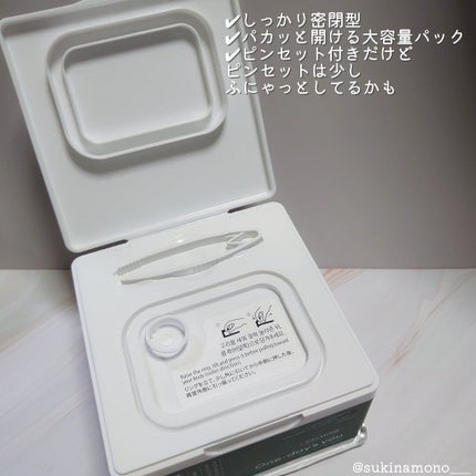 シカーミング30daysマスク/One-day's you/シートマスク・パックを使ったクチコミ(2枚目)