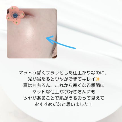 グロー マットクッション/APRILSKIN/クッションファンデーションを使ったクチコミ(7枚目)