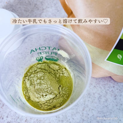 MATCHA PURE(プロテインパウダー)/ピュアパートナー/ソイプロテインを使ったクチコミ(4枚目)