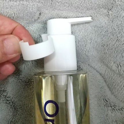 ワンデイズユー ディープクレンジグオイル/One-day's you/オイルクレンジングを使ったクチコミ(4枚目)