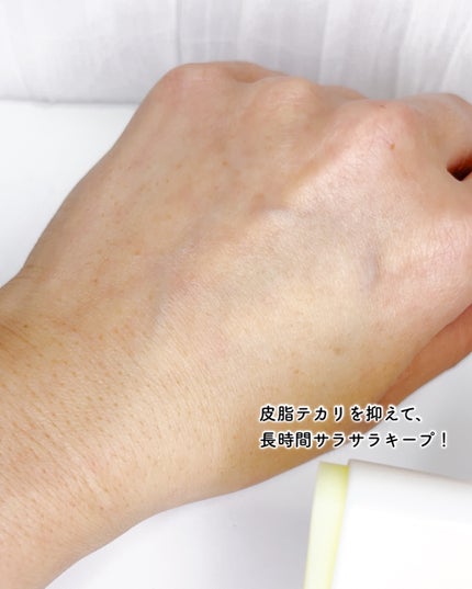 バイオームバリアコラーゲンファーミングクレンジングバーム/UIQ/クレンジングバームを使ったクチコミ(8枚目)