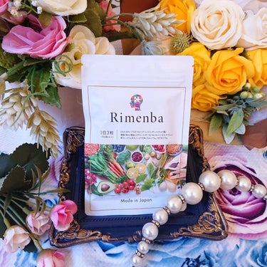 rimenba Rimenbaのクチコミ「【Rimenba】
のご紹介です。

『商品説明』

「知力健康」のための
オールインワンサプ.....」（3枚目）