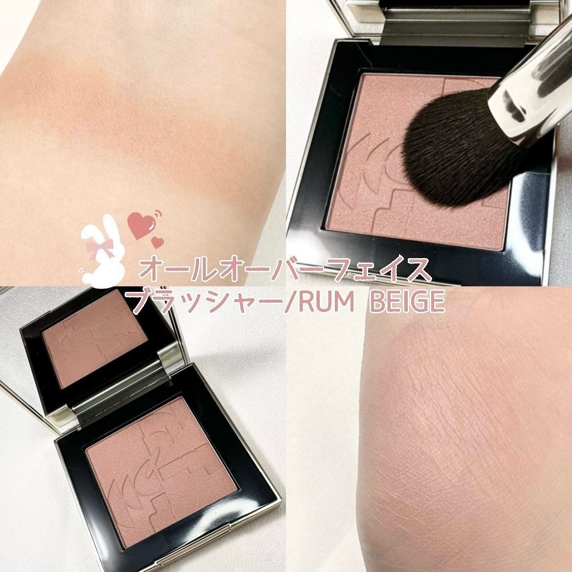 ストロビングフェイスキューブ/TWO SLASH FOUR/ハイライトを使ったクチコミ（2枚目）