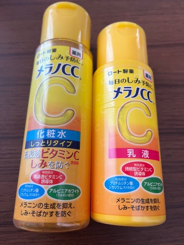 薬用しみ対策 美白乳液【医薬部外品】/メラノCC/乳液を使ったクチコミ（1枚目）