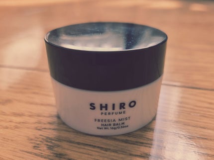 フリージアミスト ヘアバーム/SHIRO/ヘアバームを使ったクチコミ(1枚目)