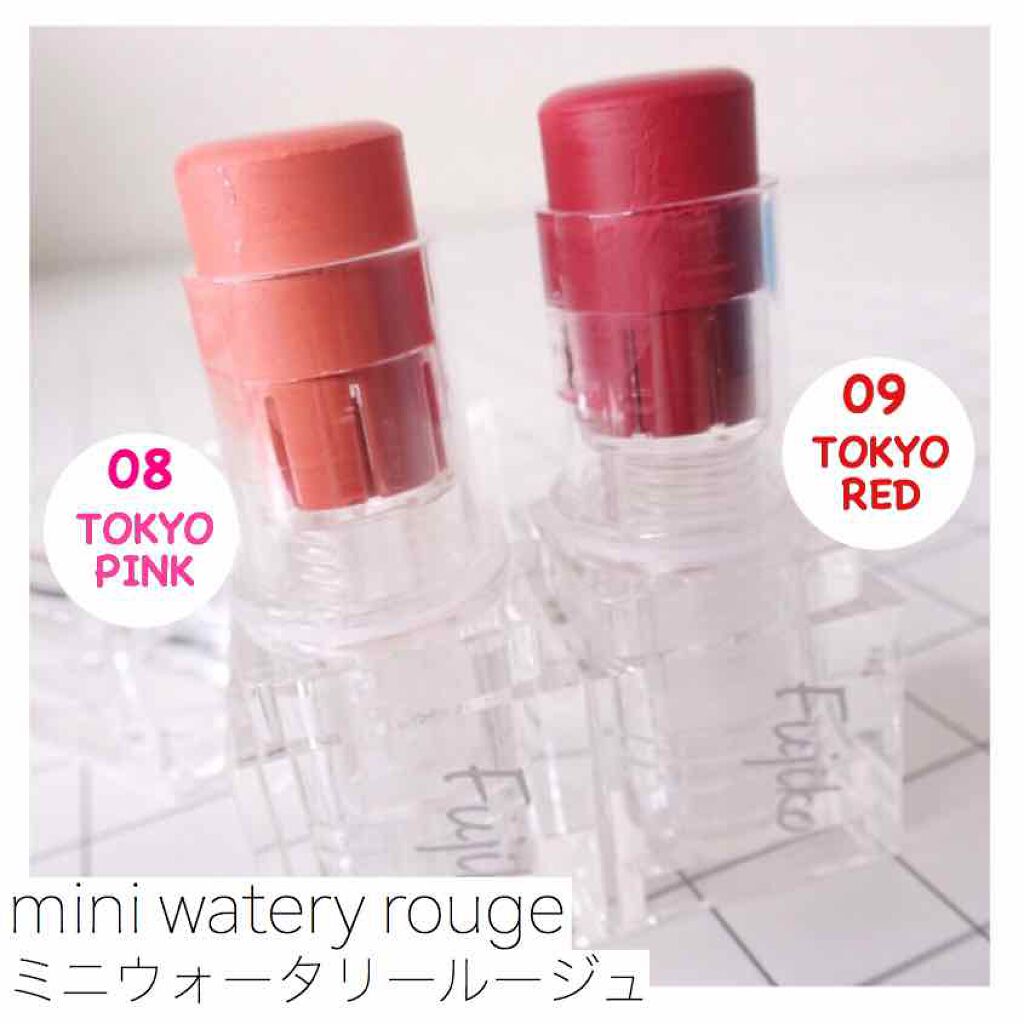 ミニウォータリールージュ/Fujiko/口紅を使ったクチコミ(4枚目)