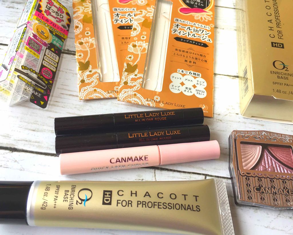 HDエンリッチングO2ベース/チャコット・コスメティクス/化粧下地を使ったクチコミ（2枚目）