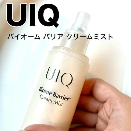 バイオームバリア クリームミスト/UIQ/ミスト状化粧水を使ったクチコミ(2枚目)