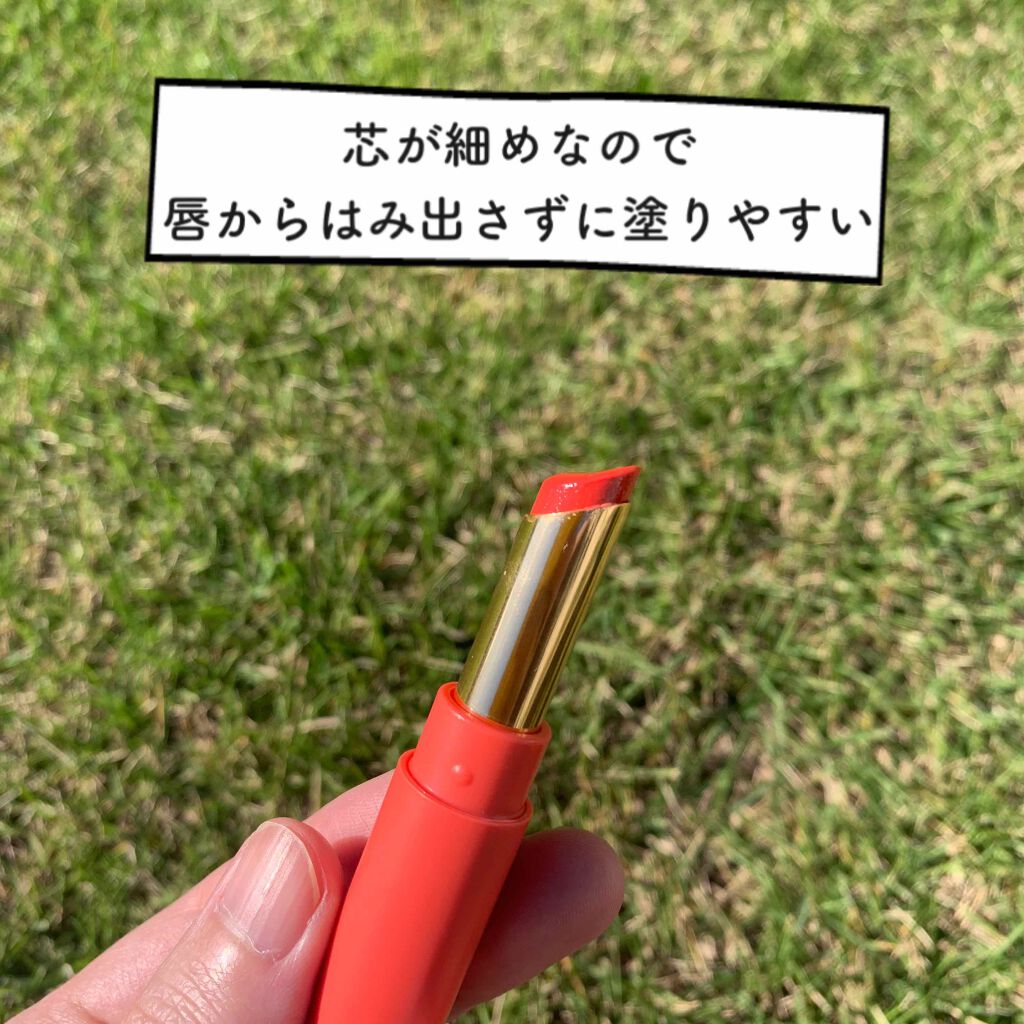 エテュセ リップエディション(ティントルージュ)/ettusais/リップティントを使ったクチコミ(2枚目)