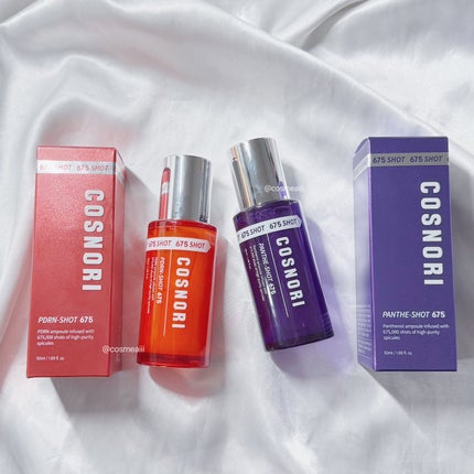 パンテショット675/COSNORI/美容液を使ったクチコミ(3枚目)