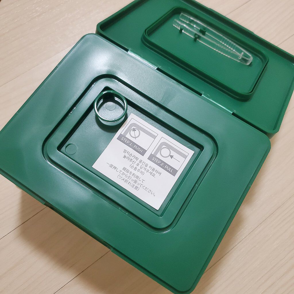 CICA デイリースージングマスク/VT/シートマスク・パックを使ったクチコミ（2枚目）