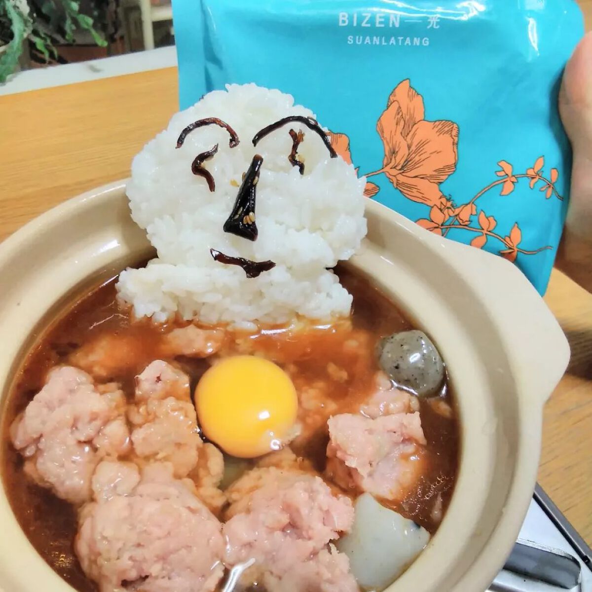 BIZEN/BIZEN/食品を使ったクチコミ(4枚目)