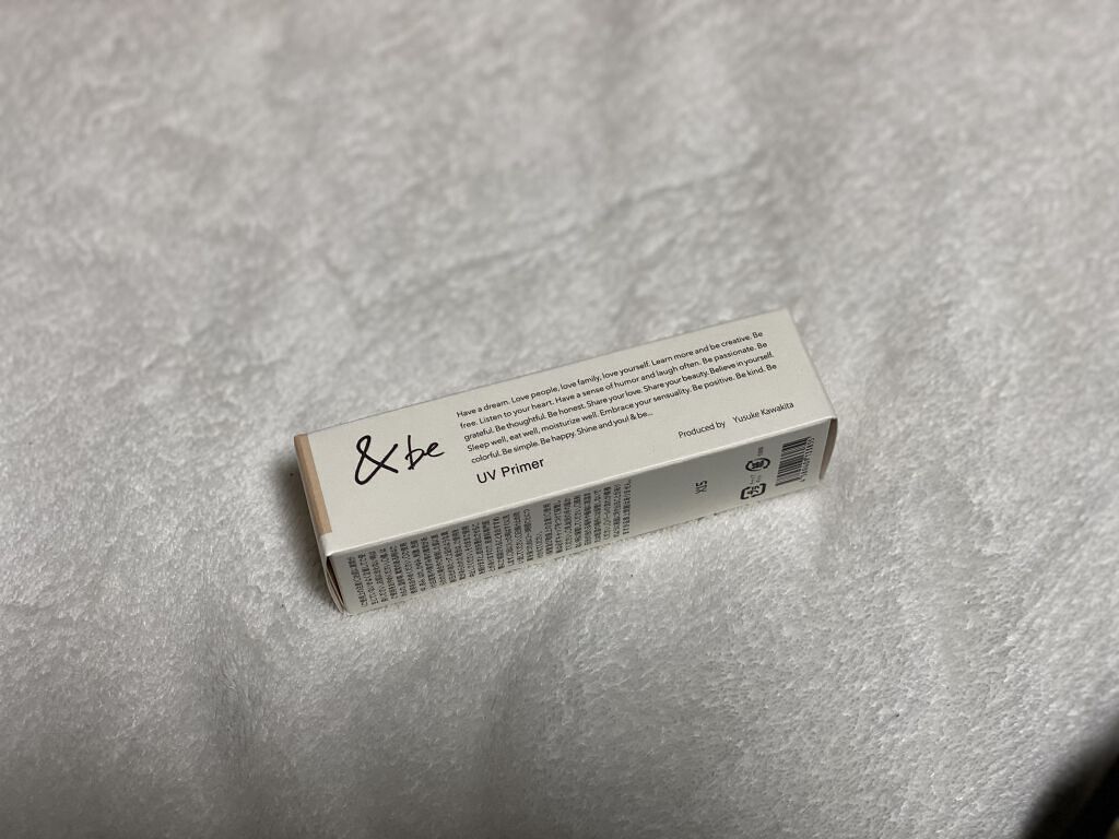 &be UVプライマー/＆be/化粧下地を使ったクチコミ（2枚目）