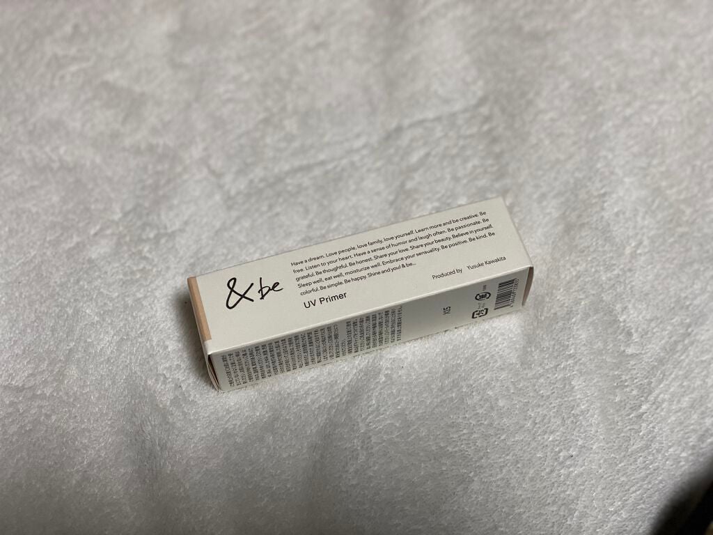 &be UVプライマー/&be/化粧下地を使ったクチコミ(2枚目)
