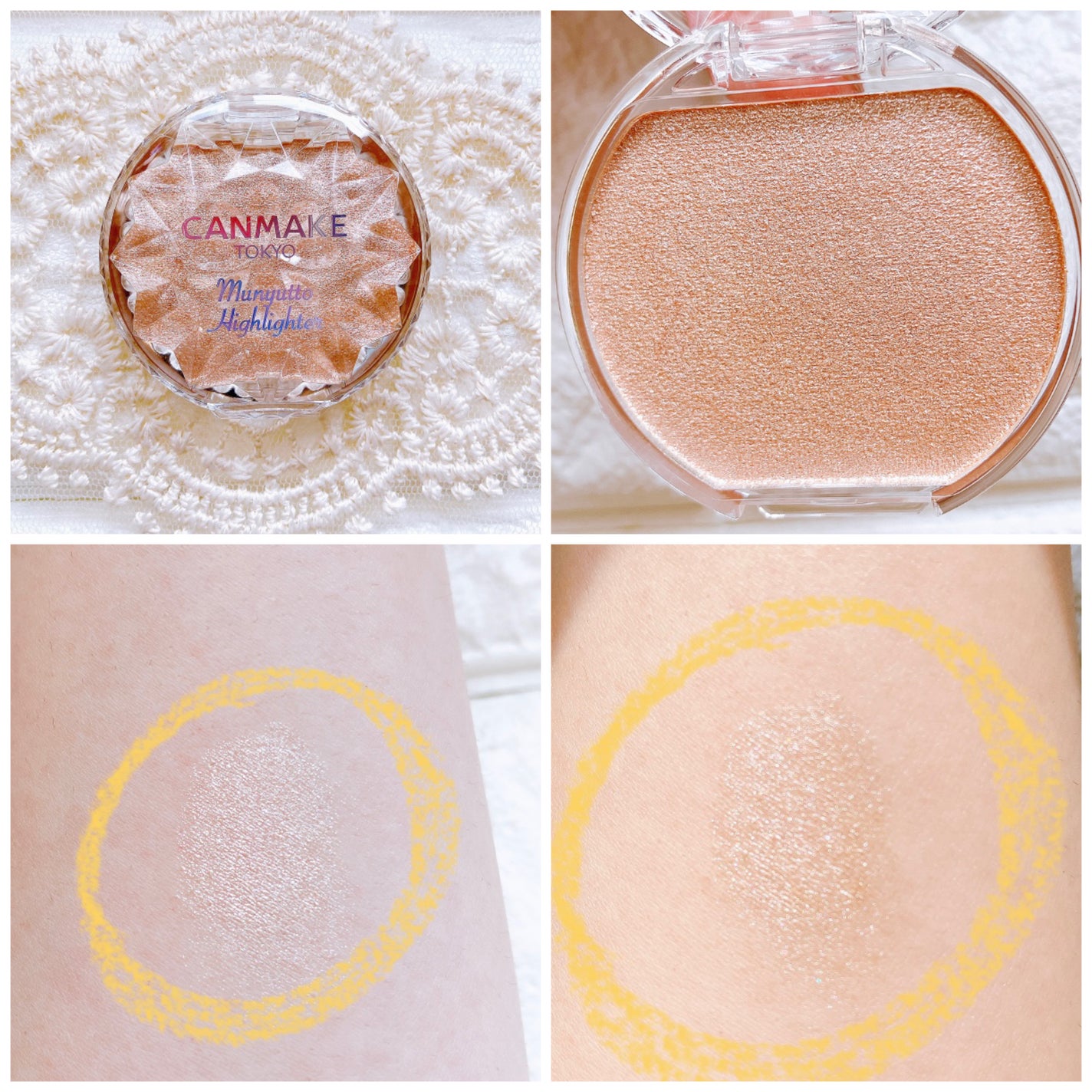 むにゅっとハイライター/キャンメイク/クリームハイライトを使ったクチコミ(5枚目)