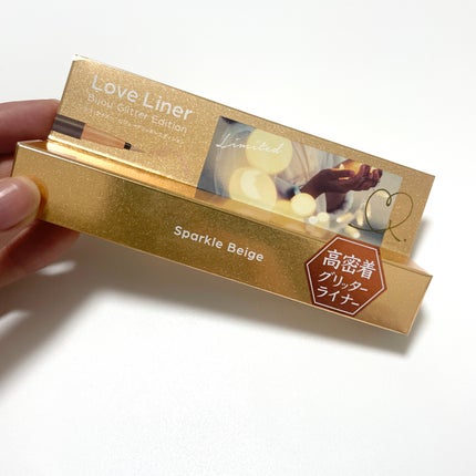 natsumi on LIPS 「ラブ・ライナーから可愛いアイライナー発見!ラブ・ライナーリキッ..」(5枚目)