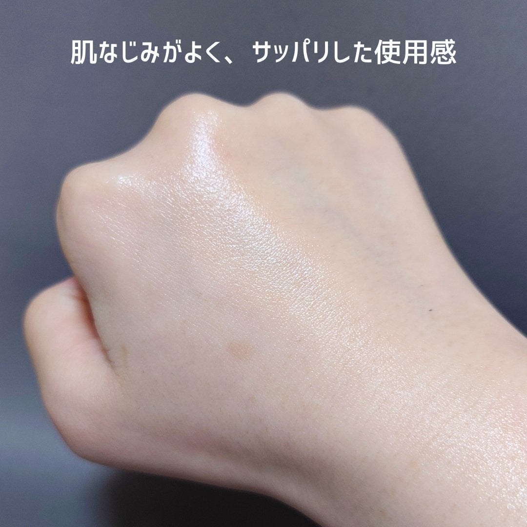 ピュア ティーツリー トナー/アレンシア/化粧水を使ったクチコミ(3枚目)