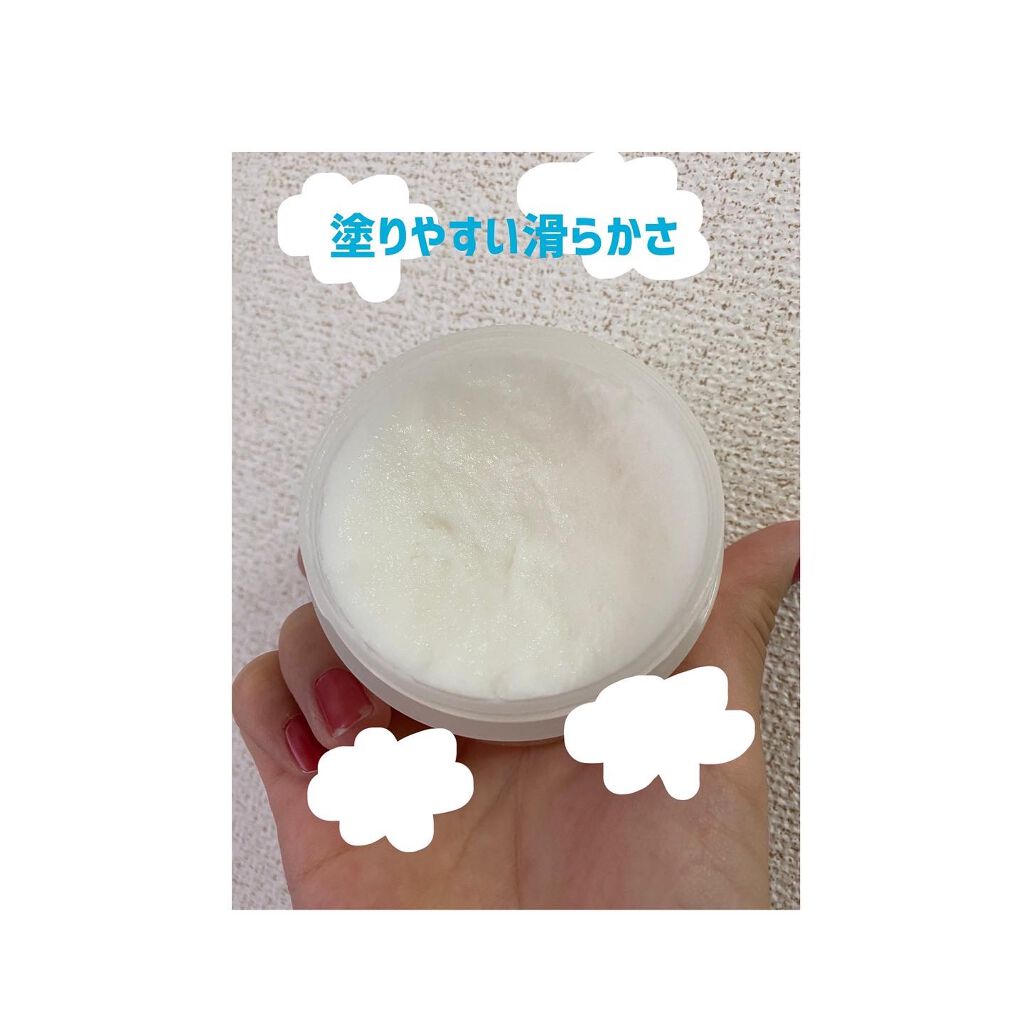 モイストボタニカル マルチスフレクリーム/unlabel/ボディクリームを使ったクチコミ(2枚目)