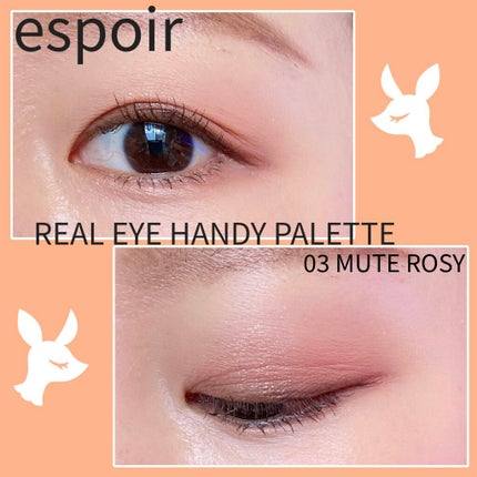 NEWリアルアイハンディパレット/espoir/アイシャドウパレットを使ったクチコミ(3枚目)