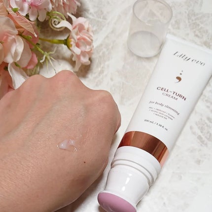 セルターンクリーム 100ml/リリーイブ/フェイスクリームを使ったクチコミ(4枚目)