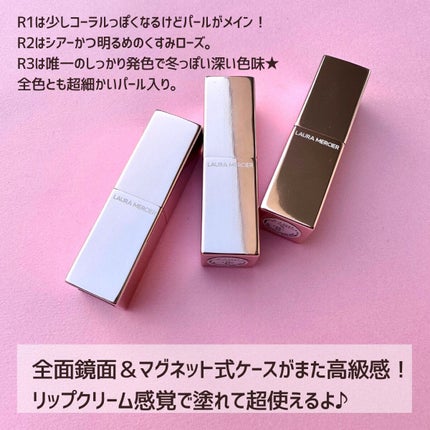 シアー リップスティック R3/ローラ メルシエ/口紅の画像
