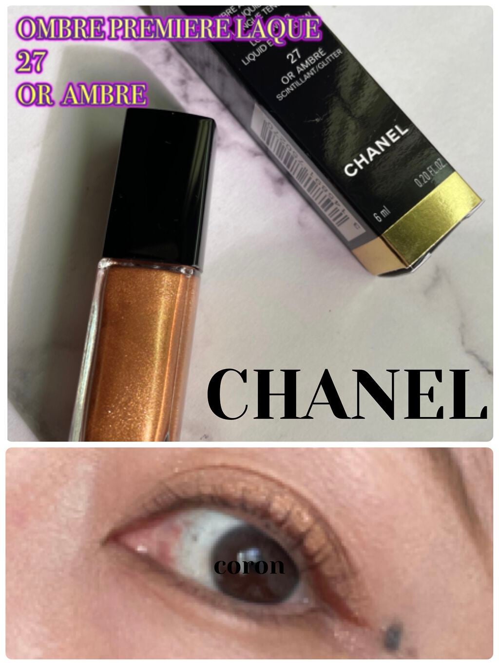 クリーミータッチライナー/キャンメイク/ジェルアイライナーを使ったクチコミ(1枚目)