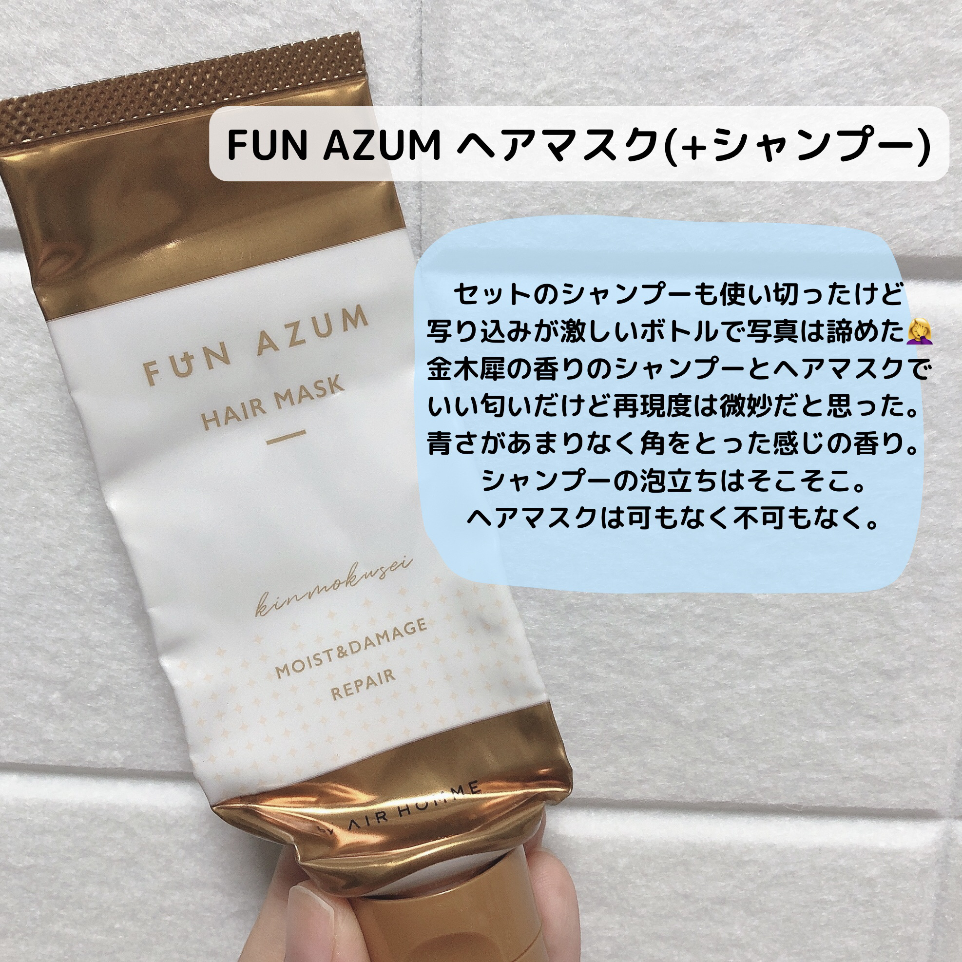 Wクレンジングジェル/RMK/クレンジングジェルを使ったクチコミ（3枚目）