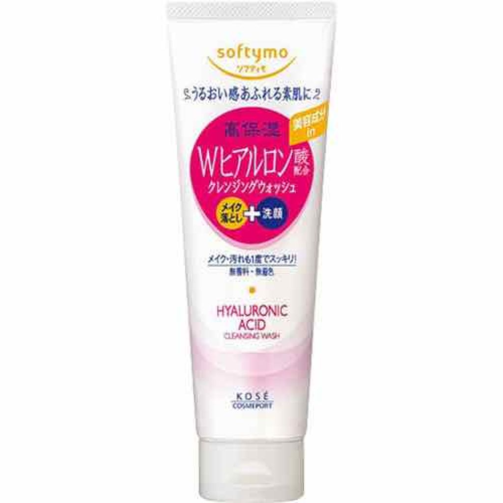 ソフティモ スーパークレンジングウォッシュ(ヒアルロン酸)/ソフティモ/洗顔フォームを使ったクチコミ(1枚目)
