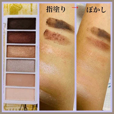 AC カラーアイパレット/AC MAKEUP/アイシャドウパレットを使ったクチコミ（3枚目）