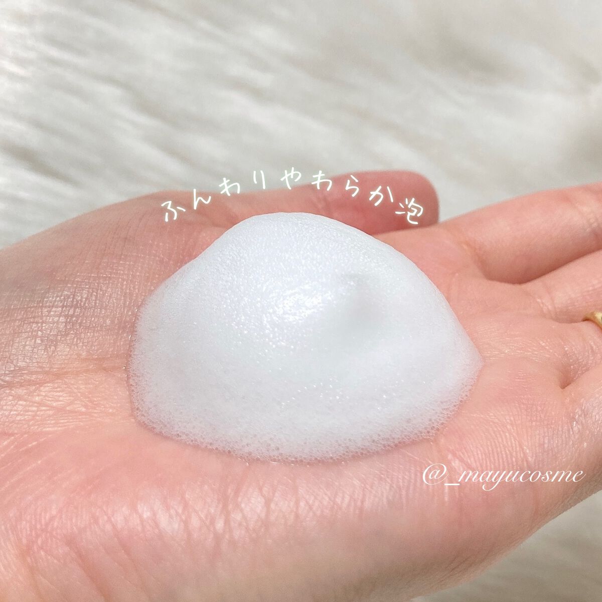 ウォシュボン ハーバル薬用ハンドソープ/サラヤ/ハンドソープを使ったクチコミ（2枚目）