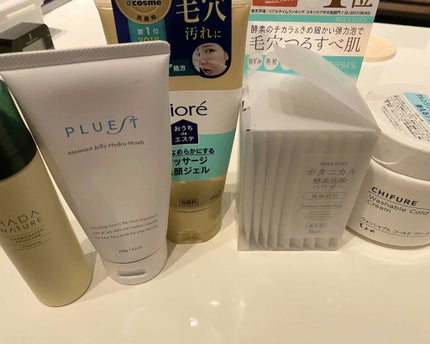 ウォッシャブル コールド クリーム/ちふれ/クレンジングクリームを使ったクチコミ(1枚目)