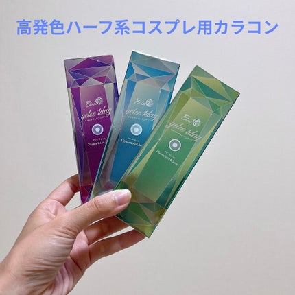 エティア ジュレワンデー/Etia./ワンデー(1DAY)カラコンを使ったクチコミ(1枚目)