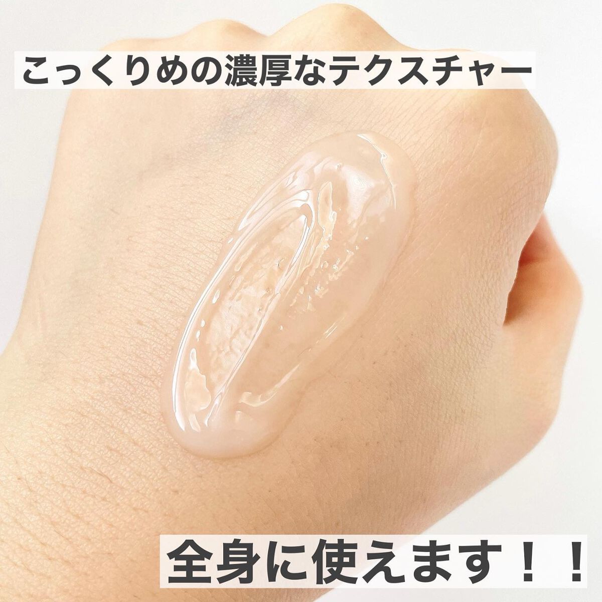 薬用CICAリペア クリーム/タイガレイド/フェイスクリームを使ったクチコミ(4枚目)