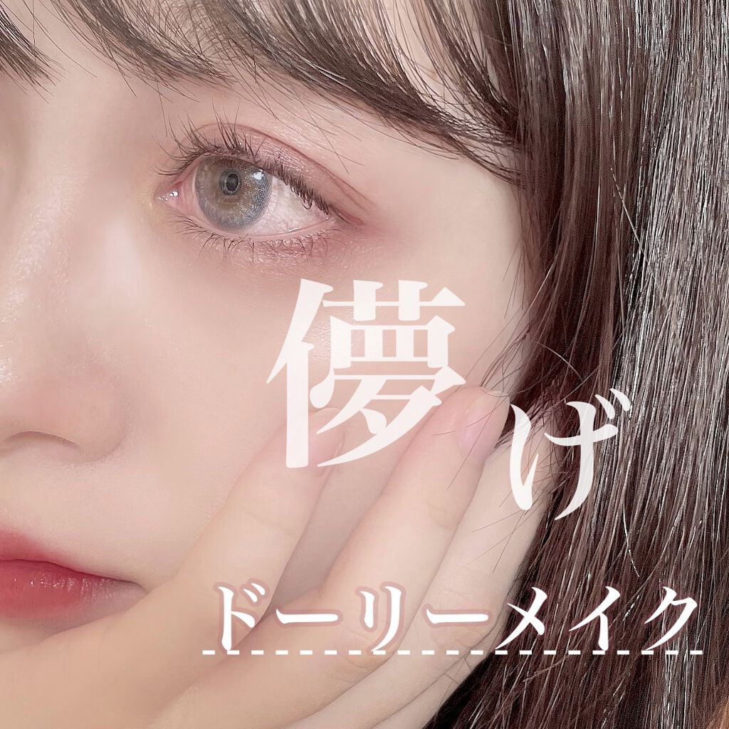 LIL MOON 1day/LILMOON/ワンデー（１DAY）カラコンを使ったクチコミ（1枚目）