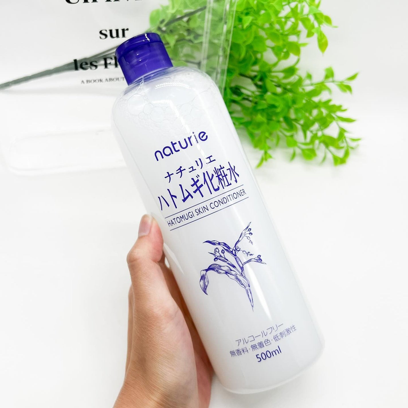 ハトムギ化粧水(ナチュリエ スキンコンディショナー R )/ナチュリエ/化粧水を使ったクチコミ(2枚目)