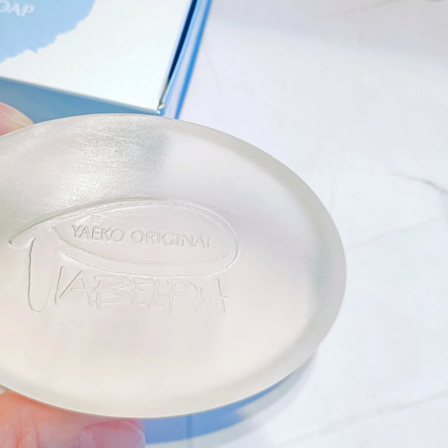 Qソープ/ピアベルピア/ボディ石鹸を使ったクチコミ（2枚目）