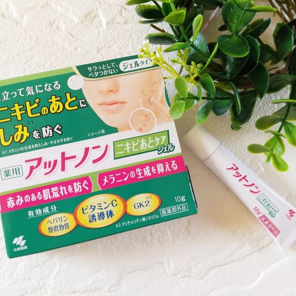 ニキビあとケアジェル/アットノン/その他スキンケアを使ったクチコミ(2枚目)