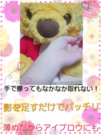 描くふたえアイライナー/CEZANNE/リキッドアイライナーを使ったクチコミ(3枚目)