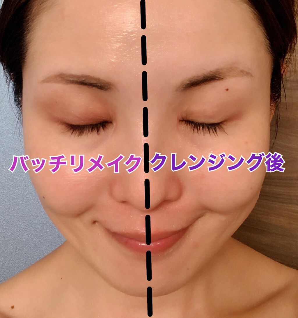 ボタニカルホットクレンジングジェル/NICE & QUICK/クレンジングジェルを使ったクチコミ(3枚目)