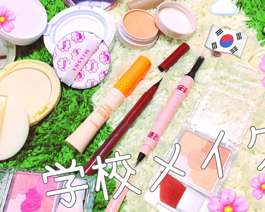 M クッションベース（ミルキー）/MISSHA/化粧下地を使ったクチコミ（1枚目）