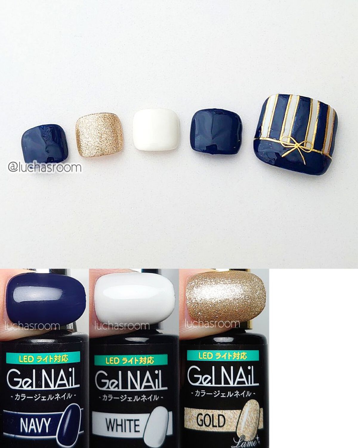 ジェルネイル（ライト対応）/セリア/ジェルネイルを使ったクチコミ（3枚目）