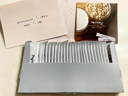 を使ったクチコミ(3枚目)