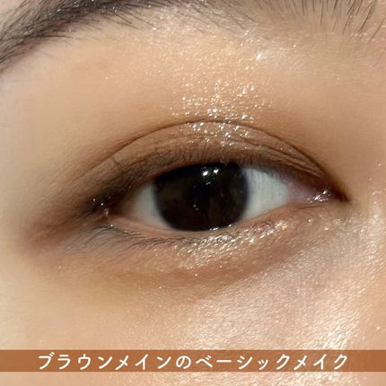 絵画アイシャドウパレット/MilleFée/アイシャドウパレットを使ったクチコミ(4枚目)