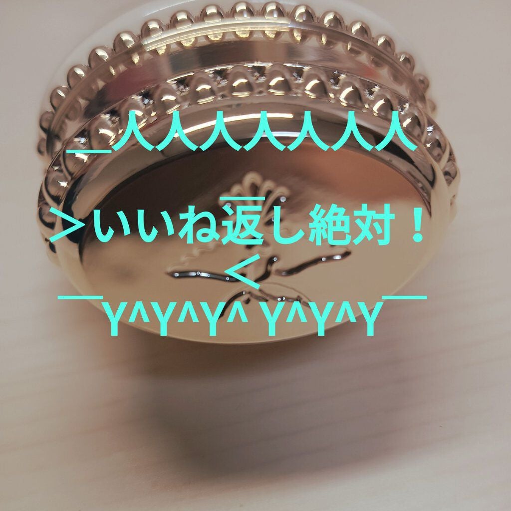 なつ on LIPS 「いいね100目指してるのでいいね絶対返します✨✨いいねよろしく..」(1枚目)