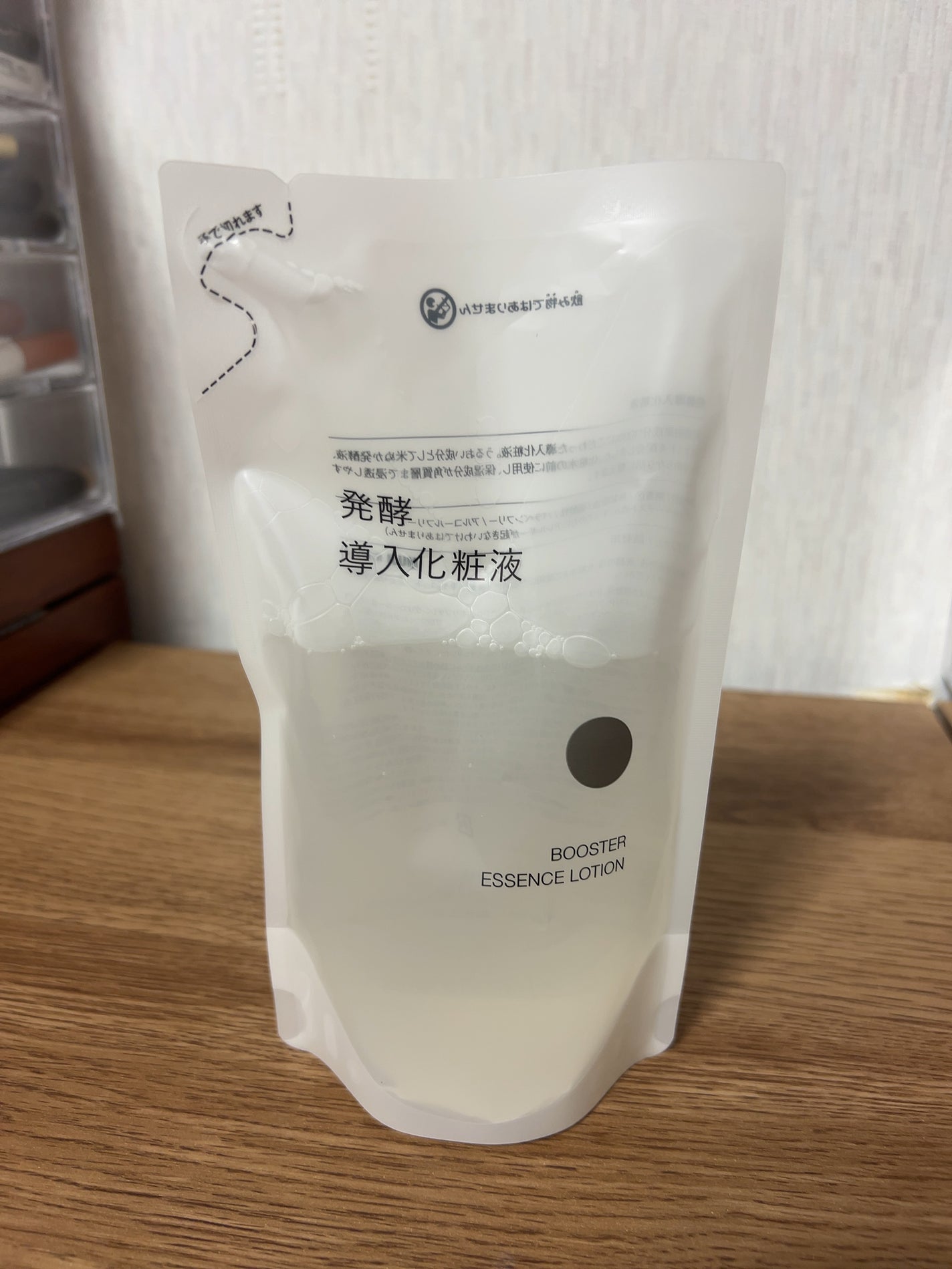 スプレーヘッド・トリガータイプ 化粧水用/無印良品/その他化粧小物を使ったクチコミ(5枚目)