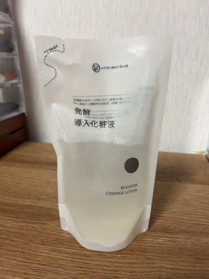 スプレーヘッド・トリガータイプ 化粧水用/無印良品/その他化粧小物を使ったクチコミ(5枚目)