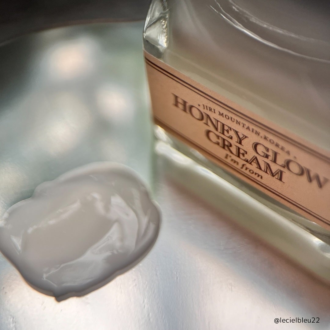 ハニーグロウクリーム/I'm from/フェイスクリームを使ったクチコミ(3枚目)
