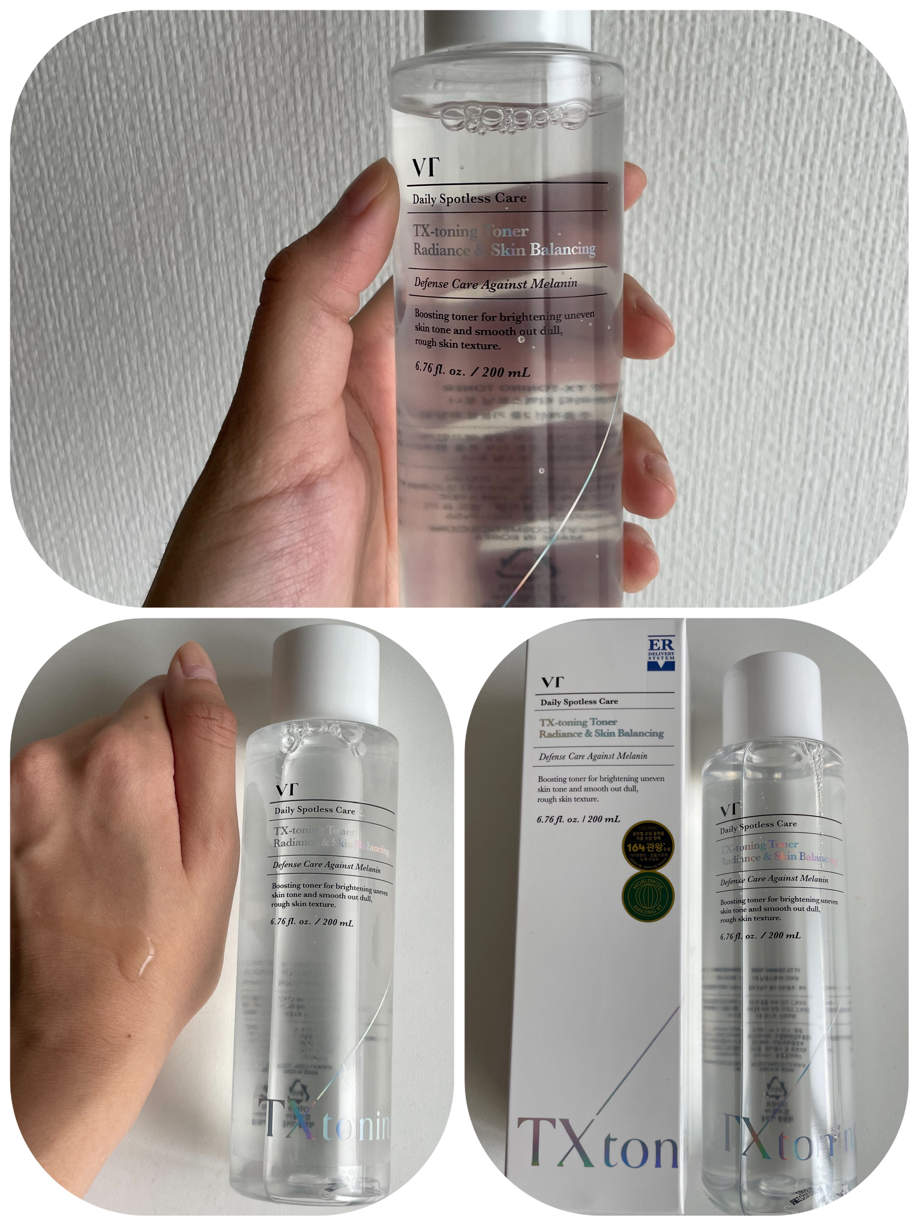 S300 リードル/VT/美容液を使ったクチコミ（2枚目）