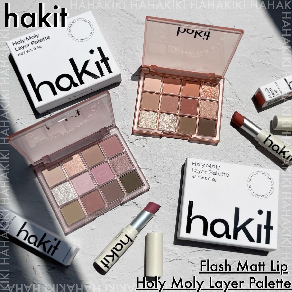 ホーリーモリーレイヤーパレット/HAKIT/アイシャドウパレットを使ったクチコミ（1枚目）